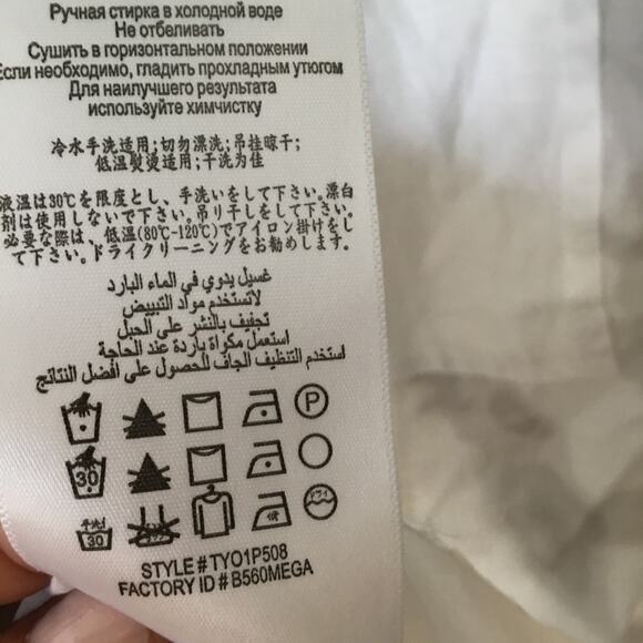 BCBGMaxAzria White and Gray Floral Half Button Down Shirt - Picture 7 of 16